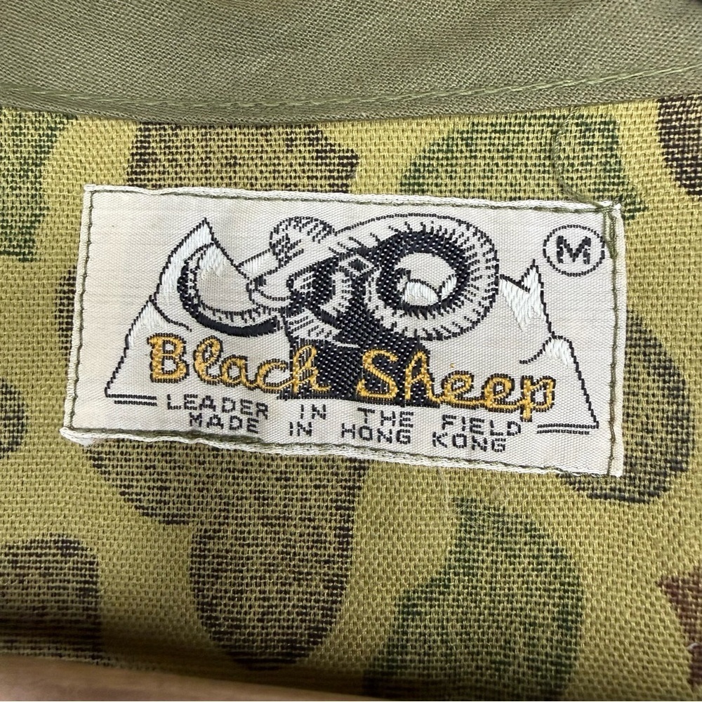 Camouflage Button-Up Vest - Picture 5 of 6